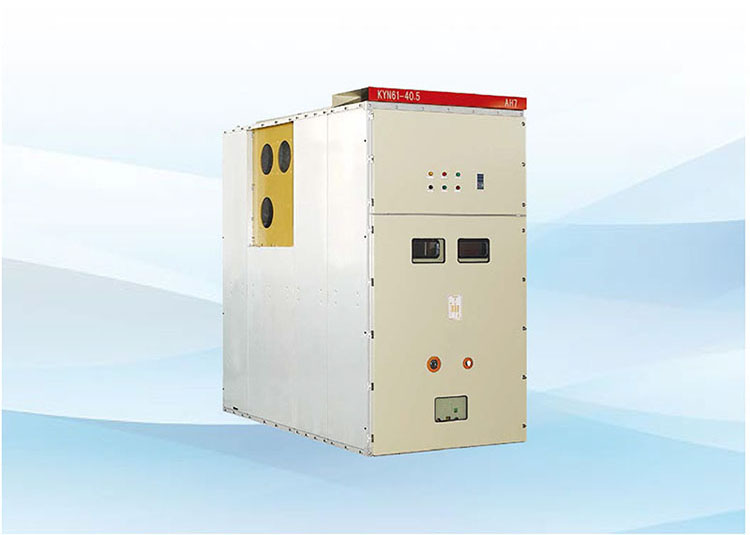 鎧裝移開式交流金屬封閉開關(guān)設(shè)備